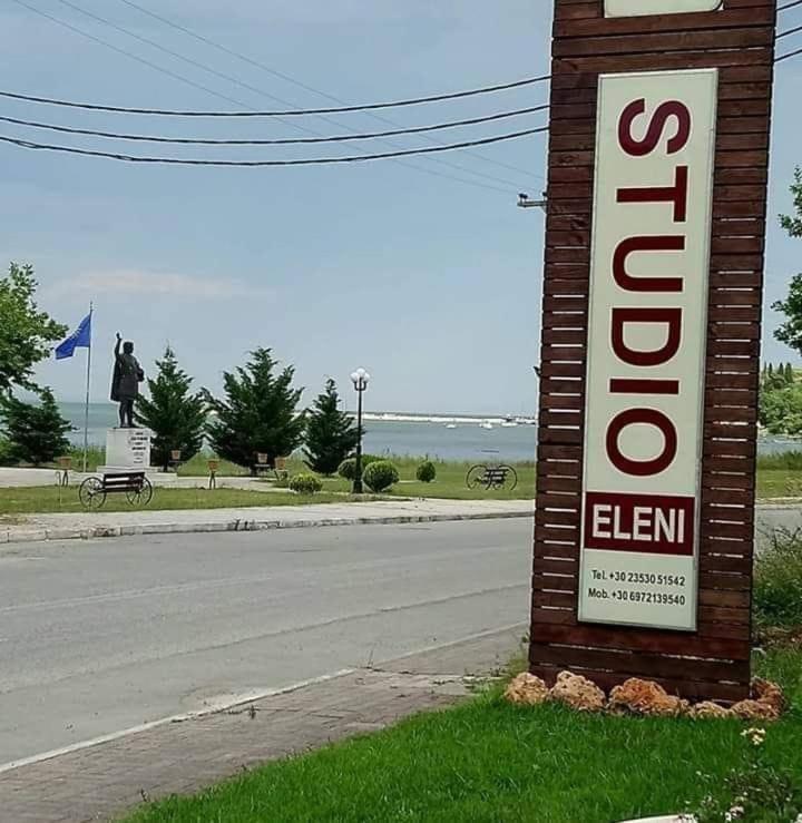 Nea Agathoupoli Studio Eleni מראה חיצוני תמונה
